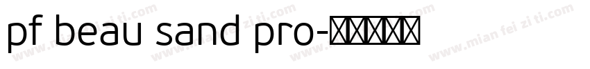 pf beau sand pro字体转换